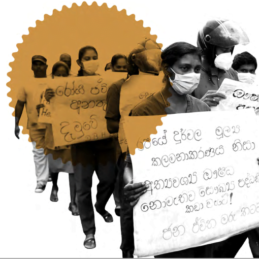 Les services de santé sri-lankais se dirigent vers un effondrement total 🔒